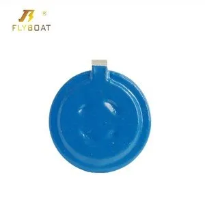 বেয়ার ডিস্ক ভ্যারিস্টার